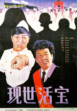 嗯啊别吸了h花蜜