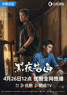 一本综合久久