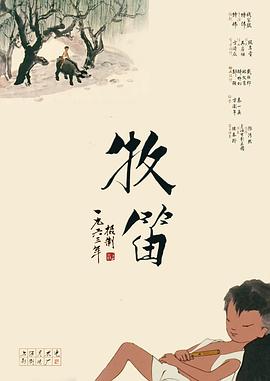 91福利在线观看