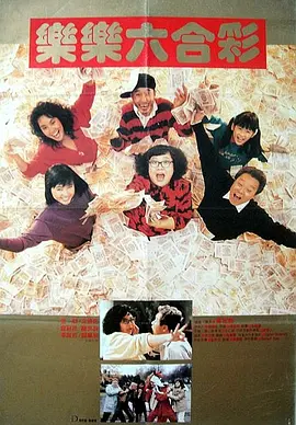 瑟瑟片影院