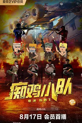 欧美黄色www