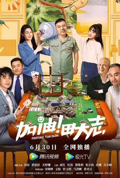远古多夫全肉h