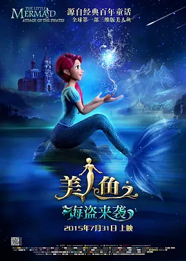 已婚夫妇的拼车