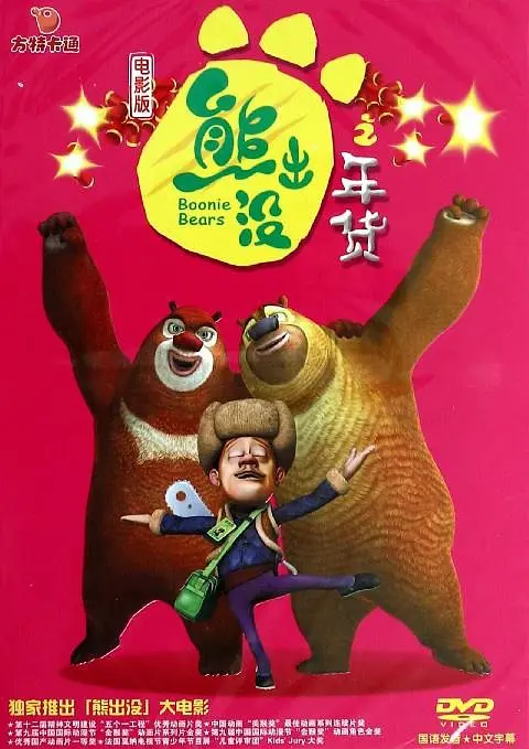 中国护士hd性丰满护士