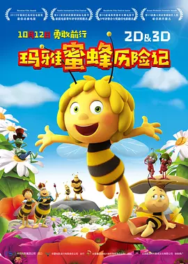 雪白的扔子视频大全在线观看