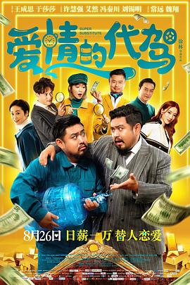 亚洲国产99在线精品一区69堂