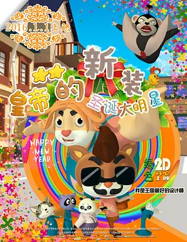 午夜性色福利影院