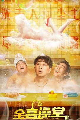 91精品久久久久含羞草