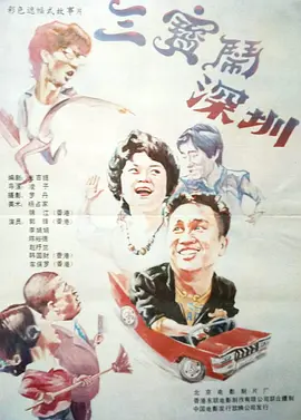 91sp网站在线观看入口