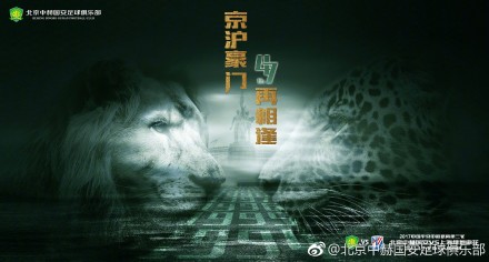 午夜国产精品不卡在线观看