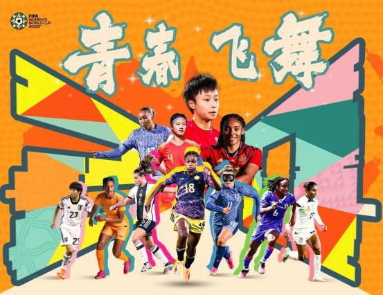 亚洲情一区