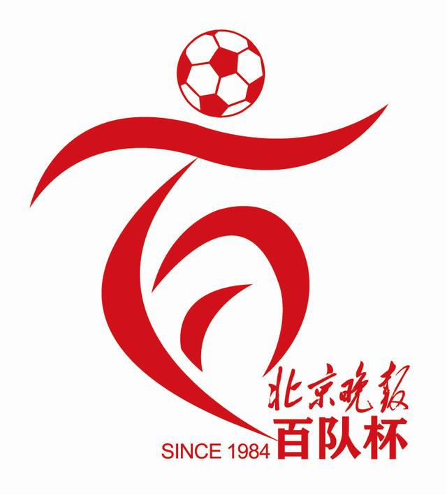 在国模独家综合视频