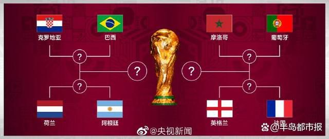色综合久久夜色精品国产