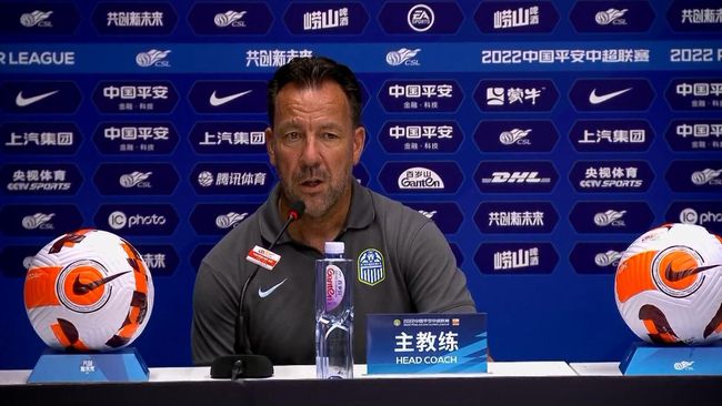 精品一久久香蕉国产线看播放