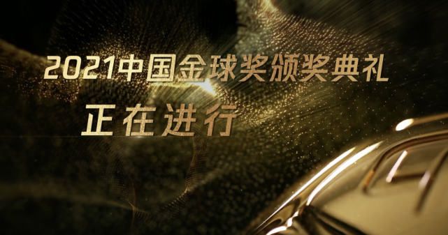 国产日产欧产精品精品推荐