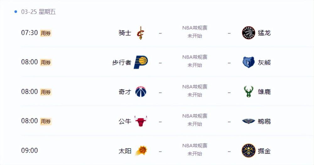 在线天堂av