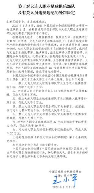 色噜噜在线视频观看