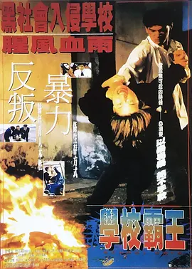 少妇高潮视频在线观看
