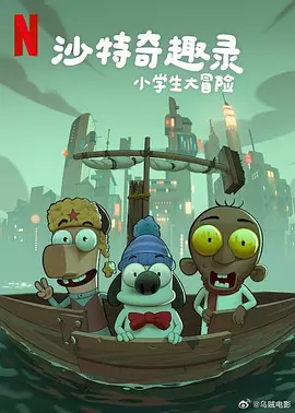 欧美秋霞