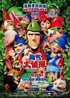 米奇777四色精品人人爽