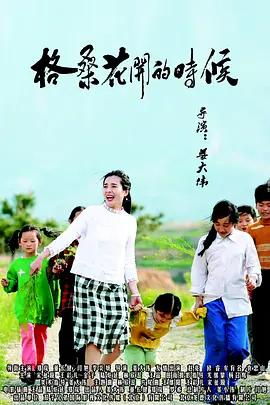 中文字幕精品在线
