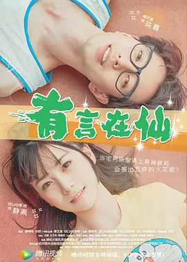 黄色电影免费提供