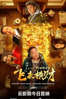日本精品一区在线观看
