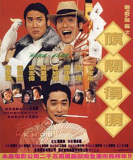 国外ticktick