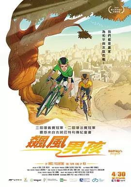 四虎最新域名