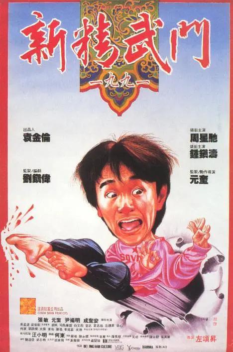 丁香花网站