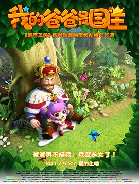 国产色产综合色产在线视频