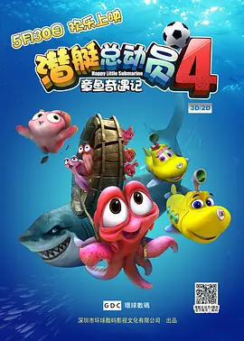 蜜臀av在线一区二区三区