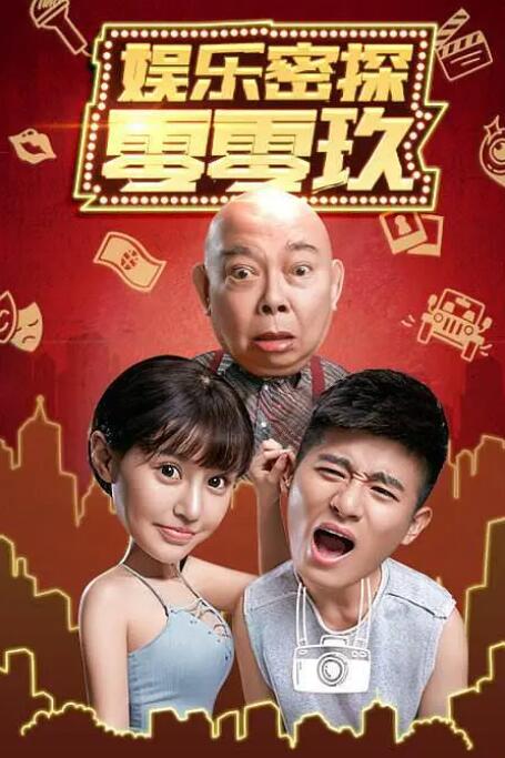 最近免费中文字幕mv电影