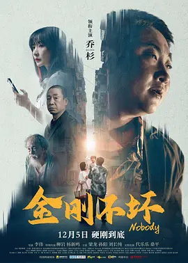 上瘾未删减版 大尺度
