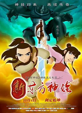 国内精品一区二区三区最新