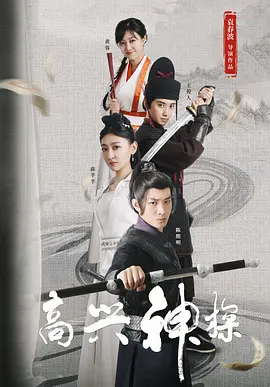 欧美胖女人