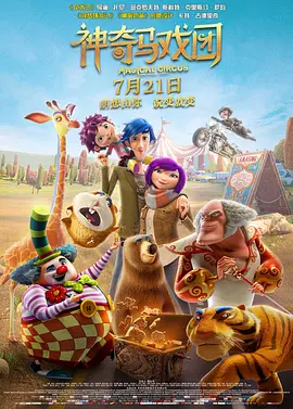 中文字幕第9页