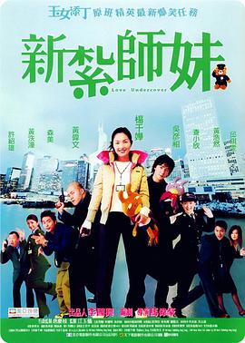 国产精品综合激情