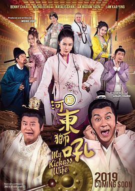 老王66网d3天堂