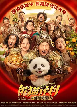 免费一级毛片在线播放放视频
