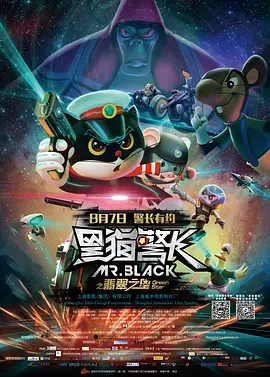 亚洲精品中文字幕在线播放