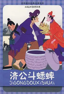 国产一区二区精品在线观看