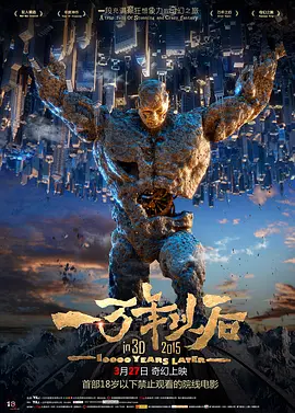 绯色av一区二区三区在线观看