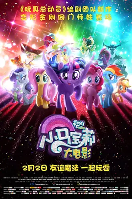 日韩欧美一区二区三区视频