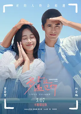美女的胸18岁以下禁止观看