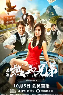 校花夹震蛋上课h高潮失禁