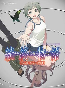 91精品一区二区