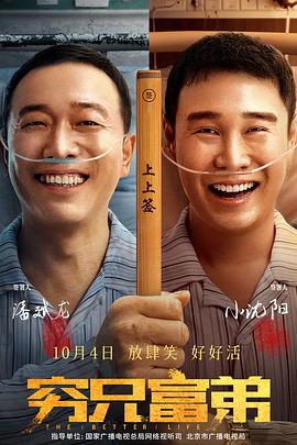 综合天堂av久久久久久久