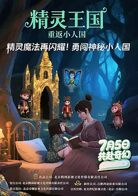 欧美黑人精品一区二区不卡