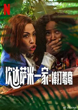 久草色网